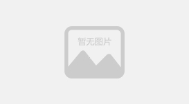 老年人床墊該如何選擇？